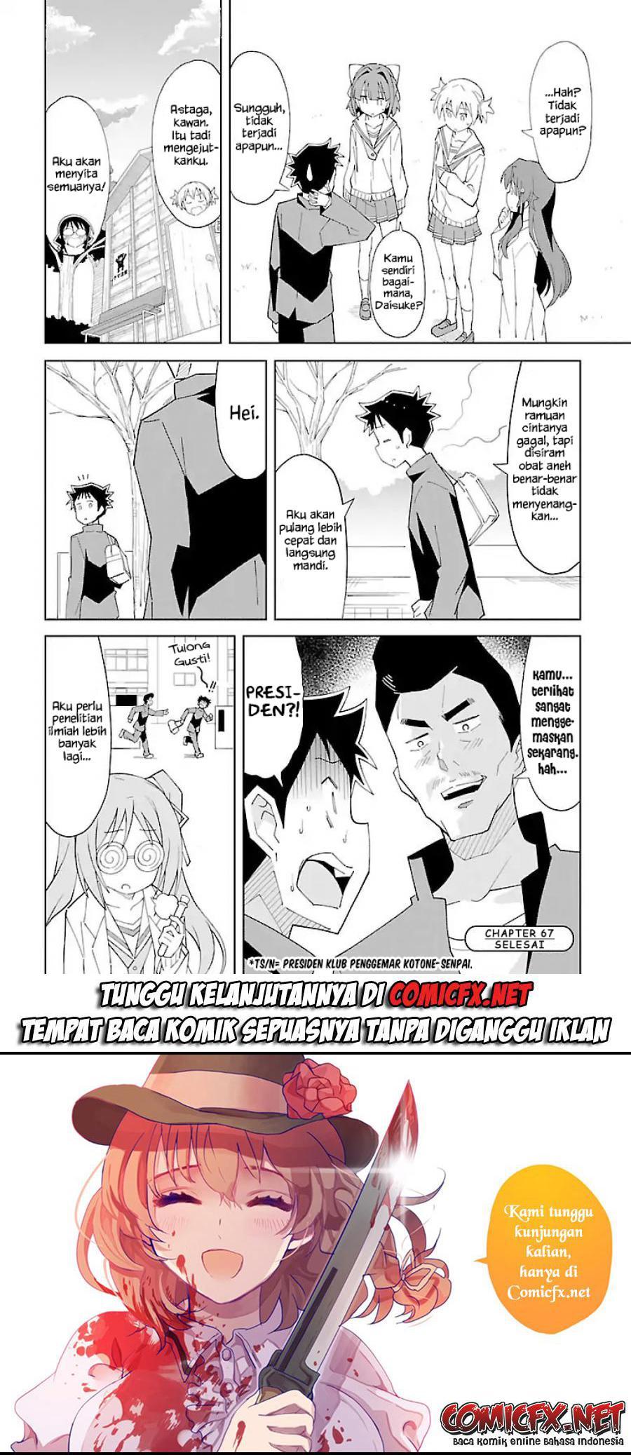 Atsumare! Fushigi Kenkyu-bu Chapter 67