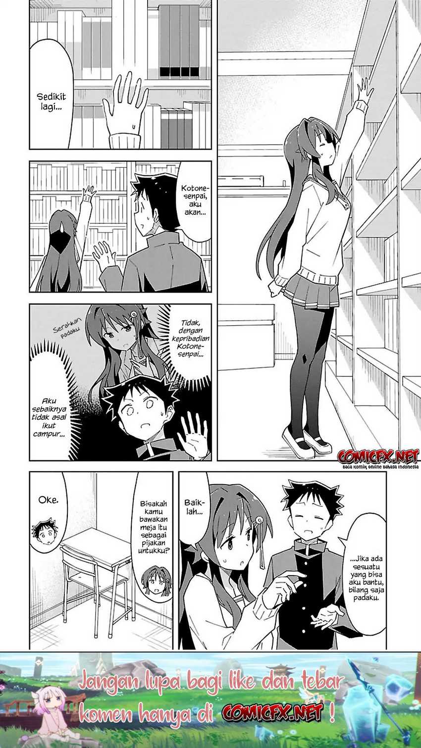 Atsumare! Fushigi Kenkyu-bu Chapter 70