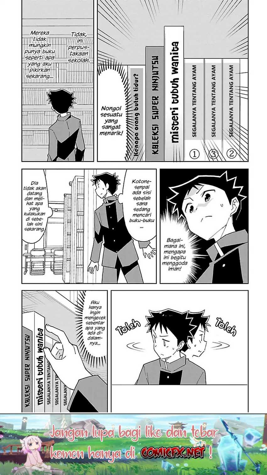 Atsumare! Fushigi Kenkyu-bu Chapter 70