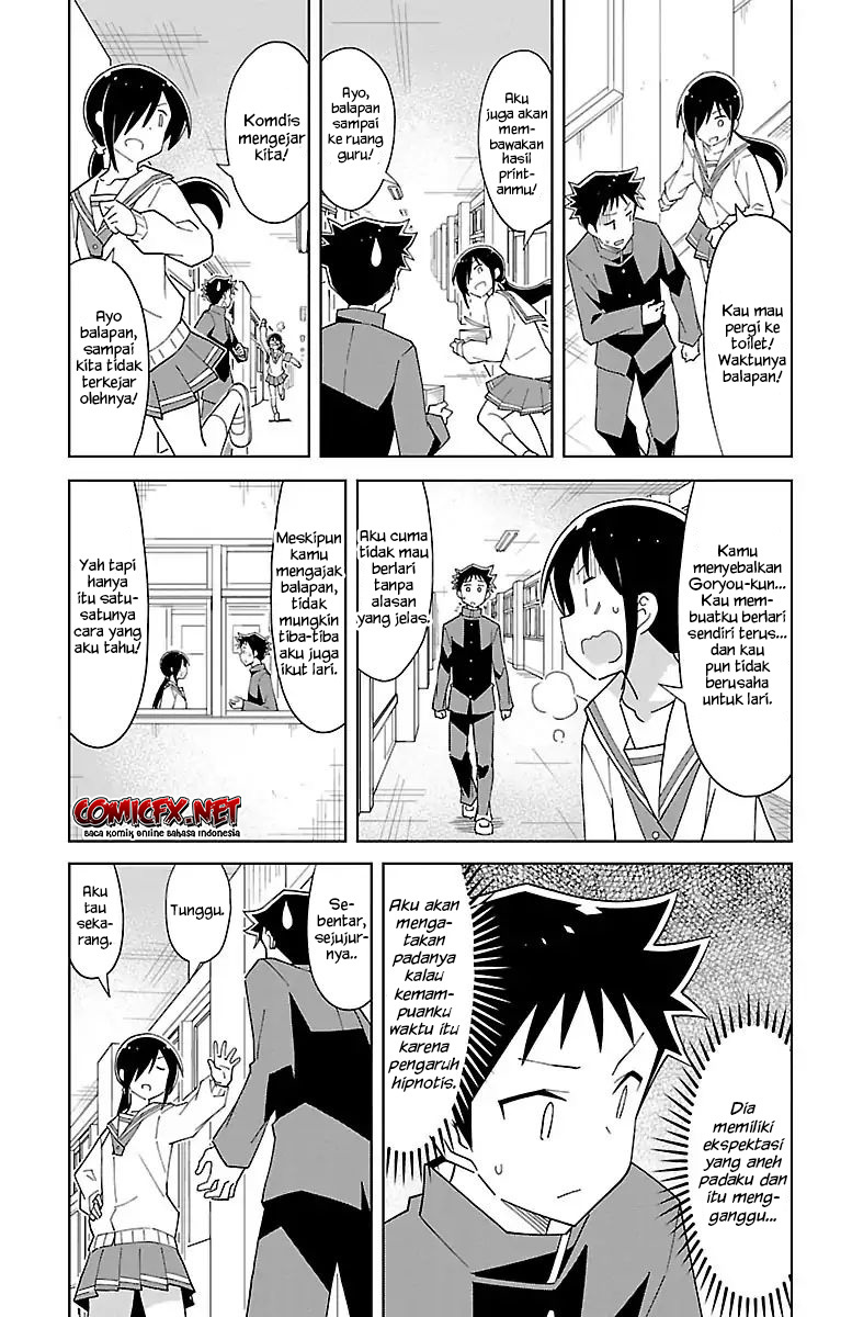 Atsumare! Fushigi Kenkyu-bu Chapter 73