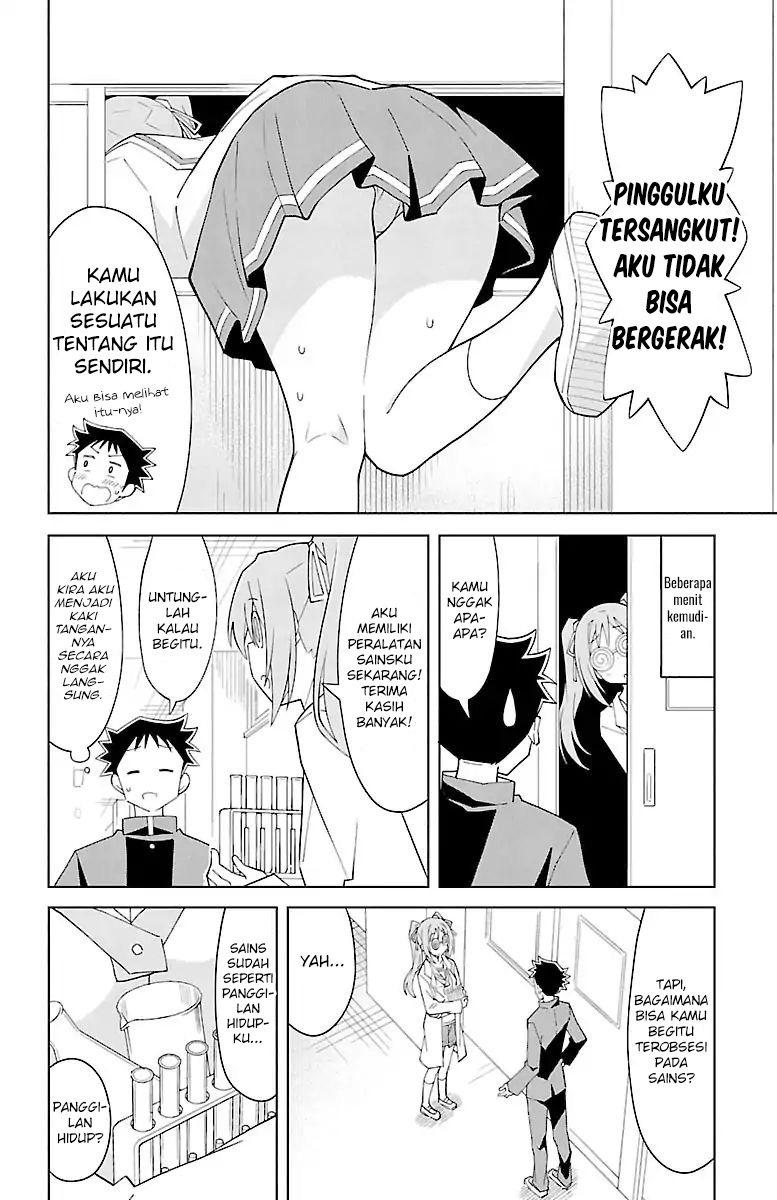 Atsumare! Fushigi Kenkyu-bu Chapter 76