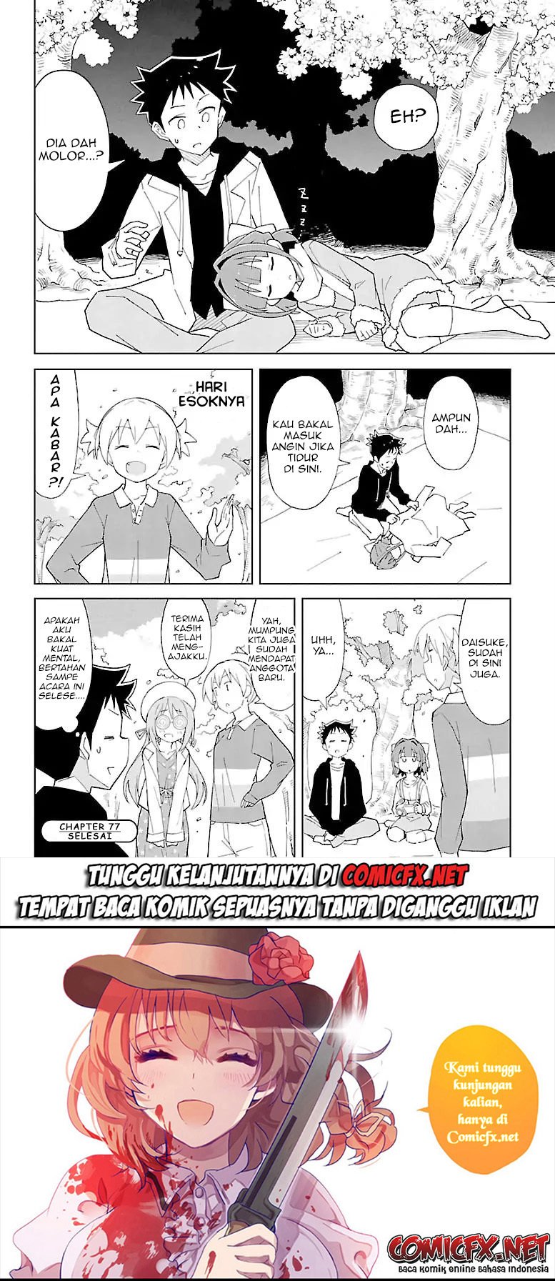 Atsumare! Fushigi Kenkyu-bu Chapter 77