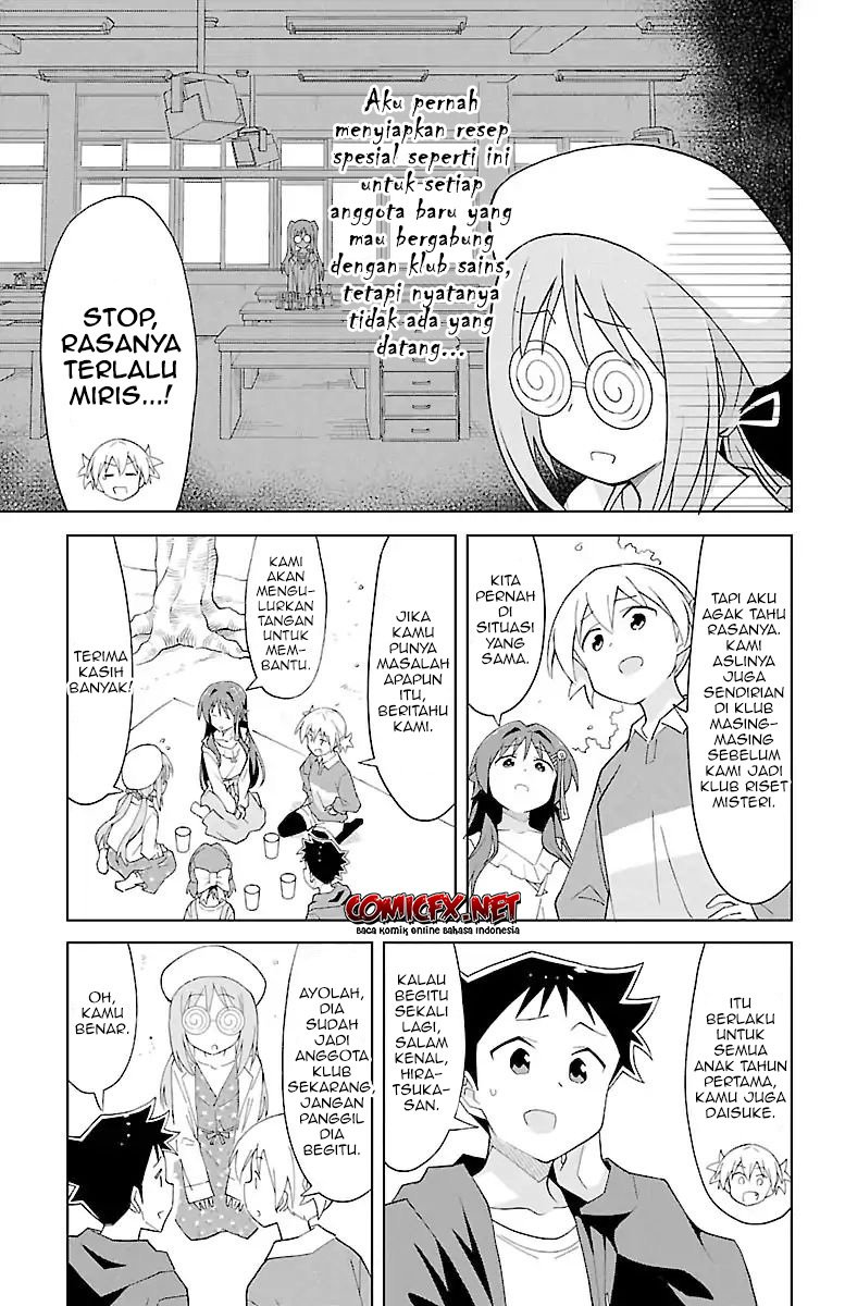 Atsumare! Fushigi Kenkyu-bu Chapter 78