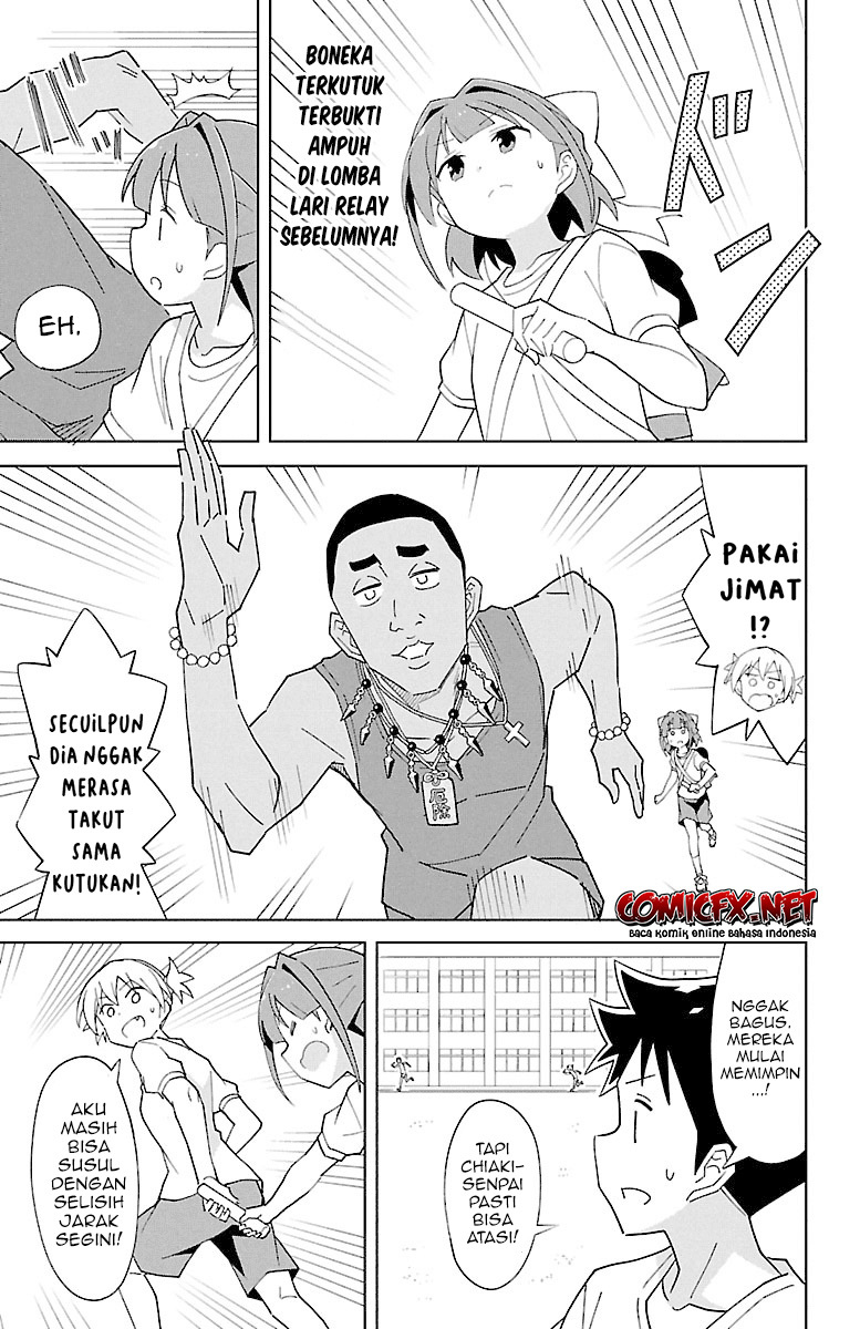 Atsumare! Fushigi Kenkyu-bu Chapter 82