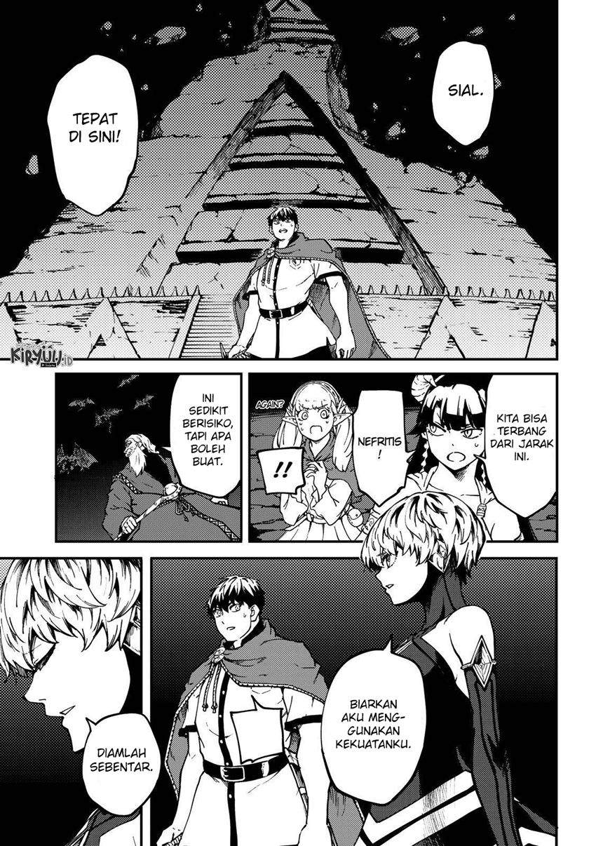 Kekkon Yubiwa Monogatari Chapter 62