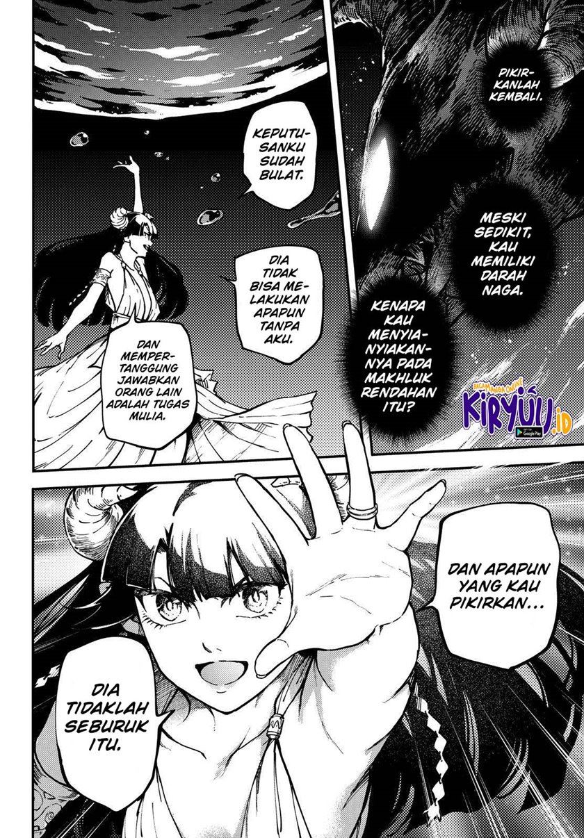 Kekkon Yubiwa Monogatari Chapter 64