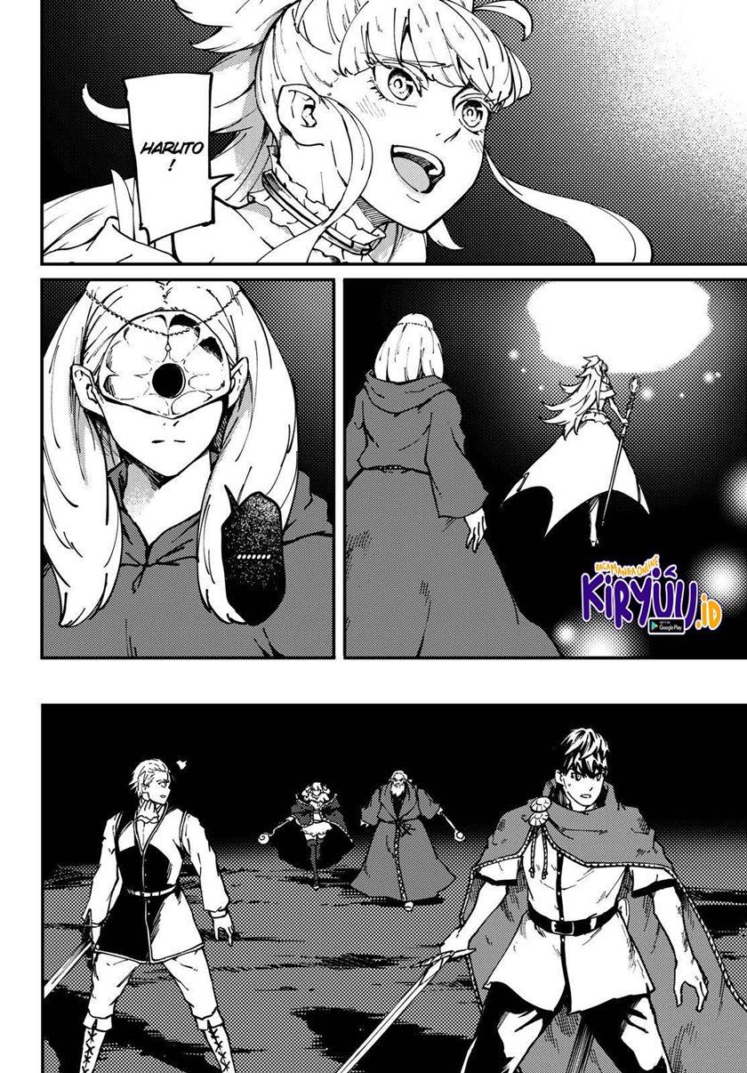 Kekkon Yubiwa Monogatari Chapter 64