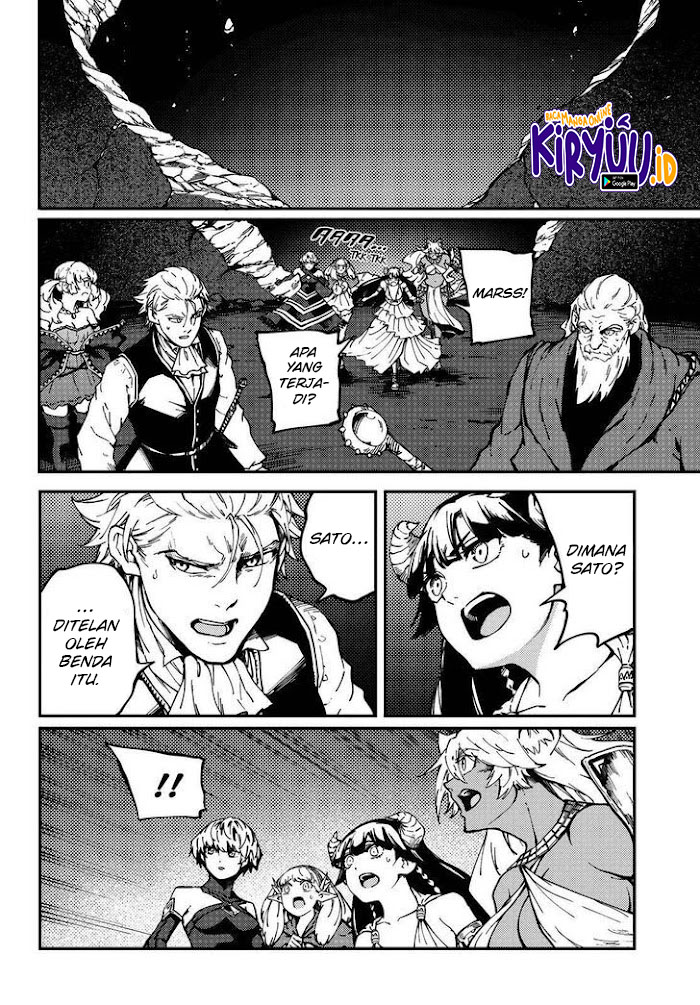 Kekkon Yubiwa Monogatari Chapter 65