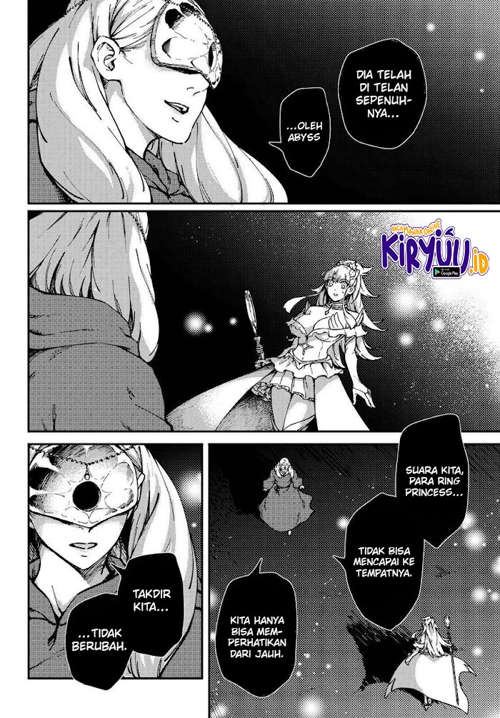 Kekkon Yubiwa Monogatari Chapter 66.5