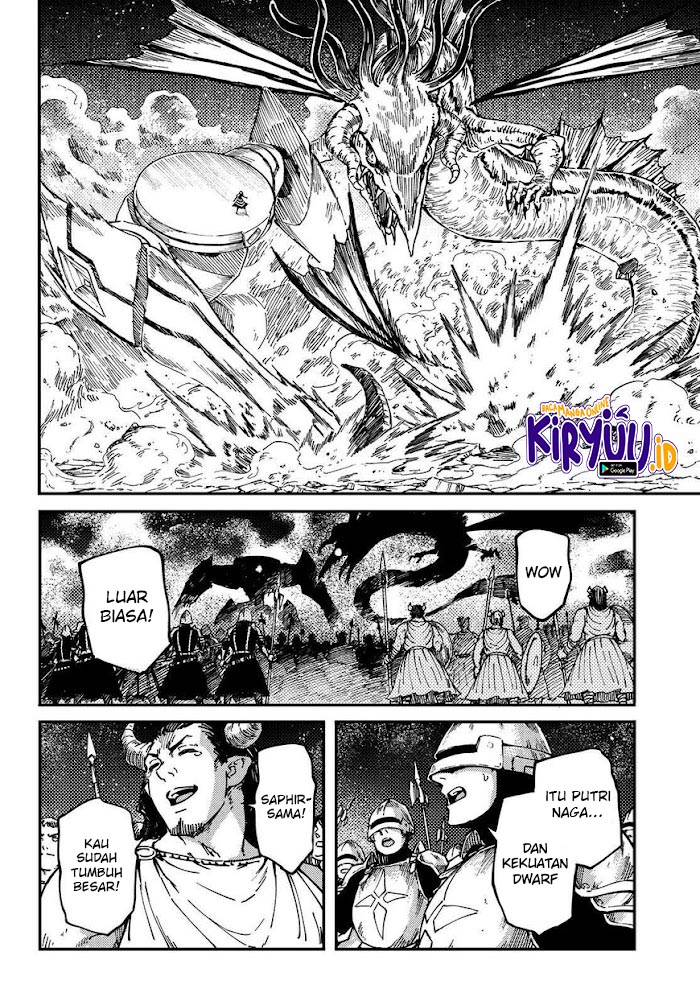 Kekkon Yubiwa Monogatari Chapter 66