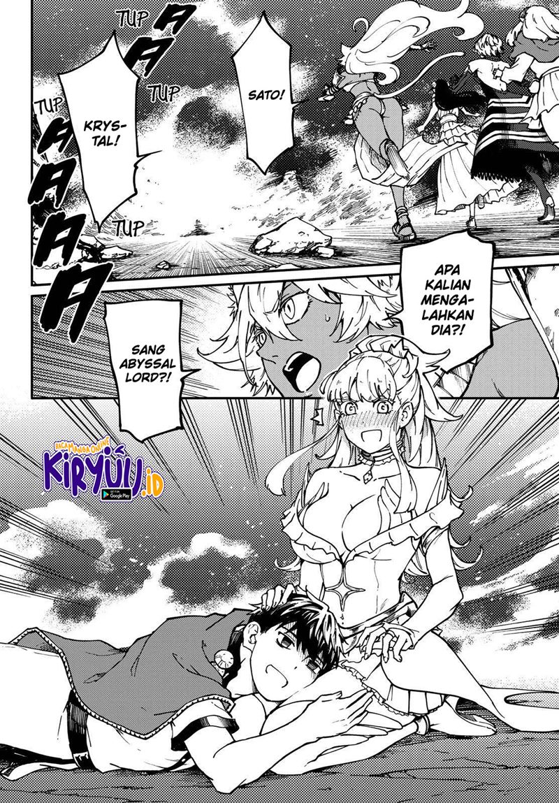 Kekkon Yubiwa Monogatari Chapter 68