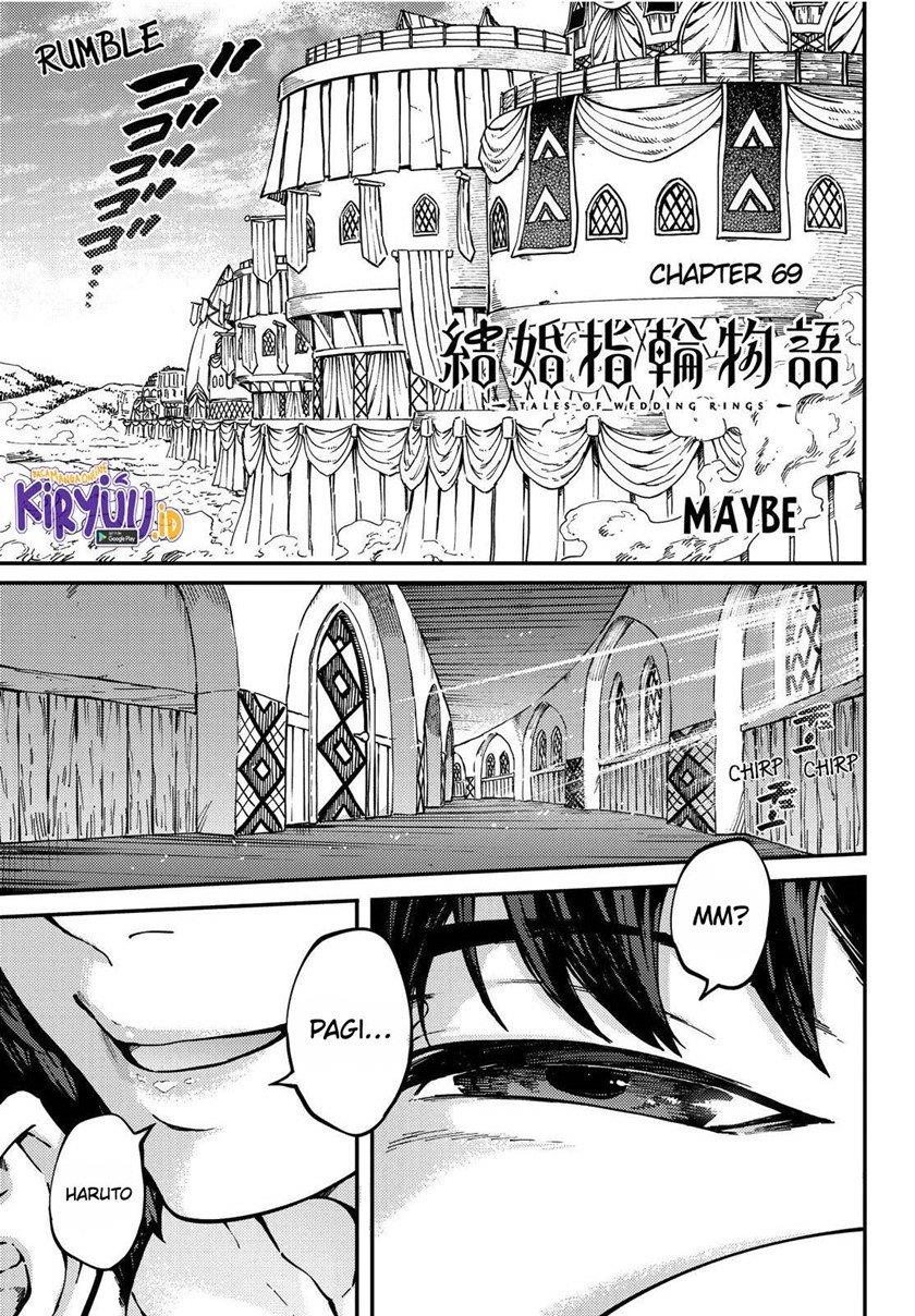 Kekkon Yubiwa Monogatari Chapter 69