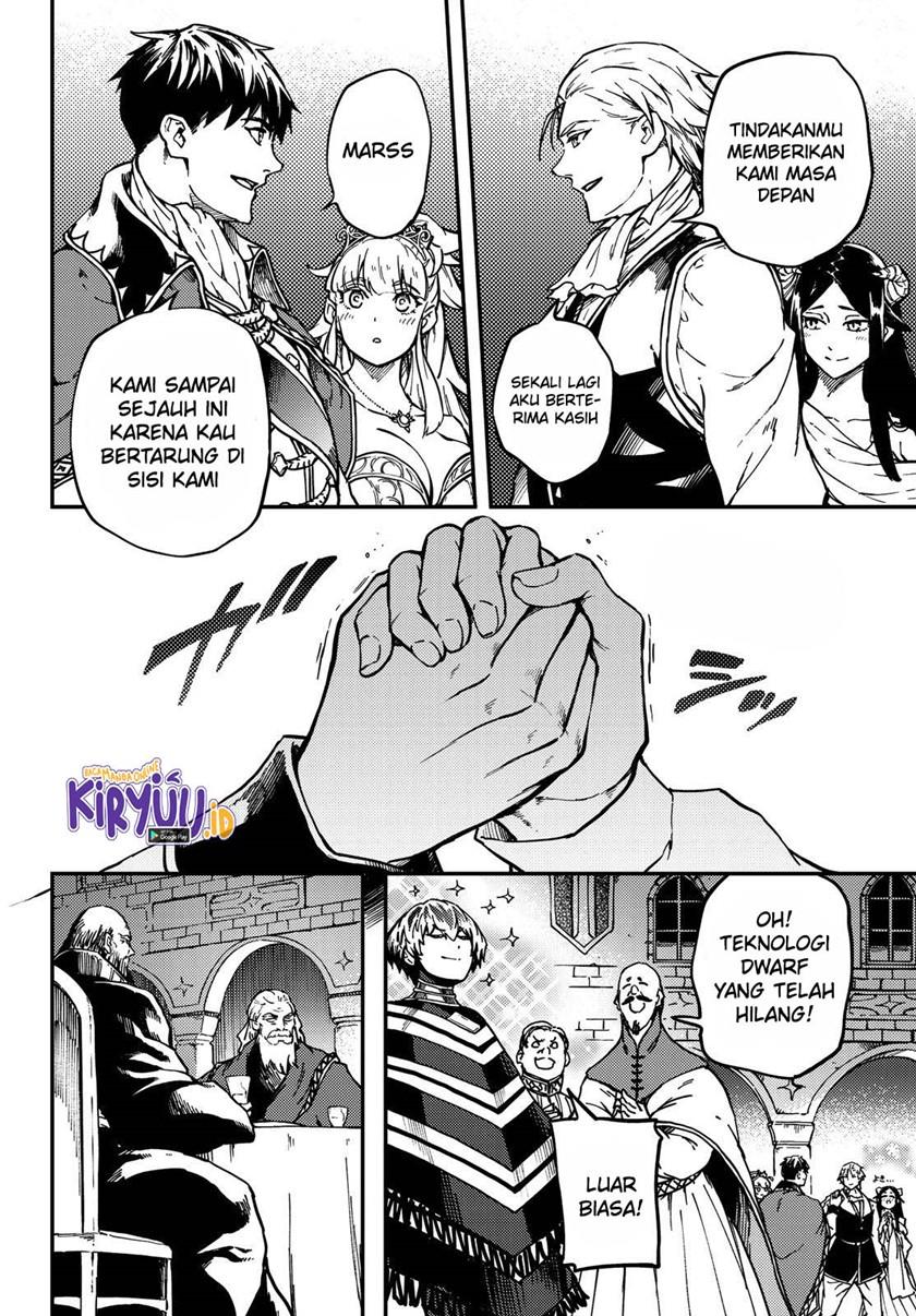 Kekkon Yubiwa Monogatari Chapter 69