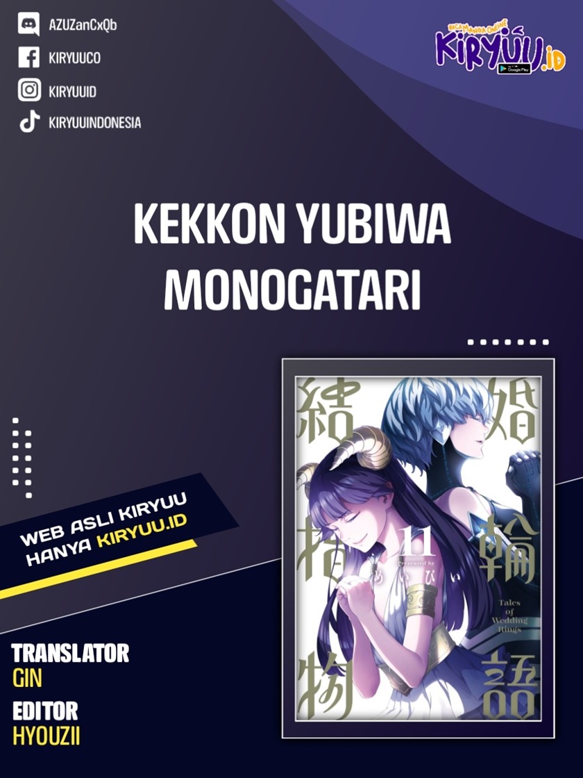 Kekkon Yubiwa Monogatari Chapter 72.5