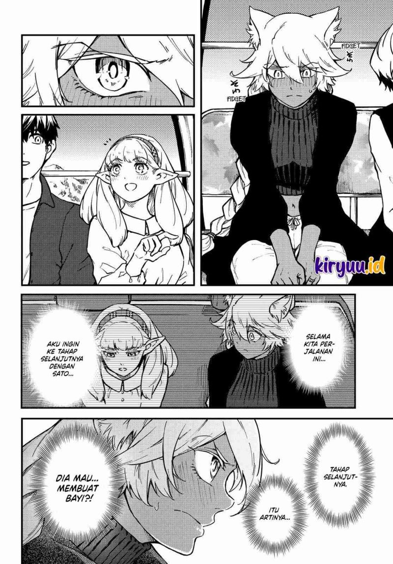 Kekkon Yubiwa Monogatari Chapter 73