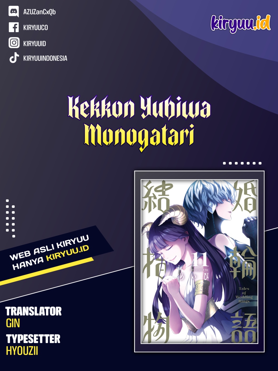 Kekkon Yubiwa Monogatari Chapter 74