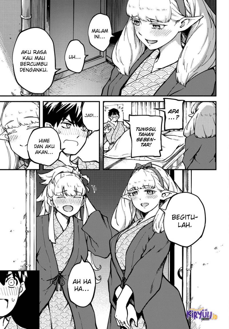 Kekkon Yubiwa Monogatari Chapter 75