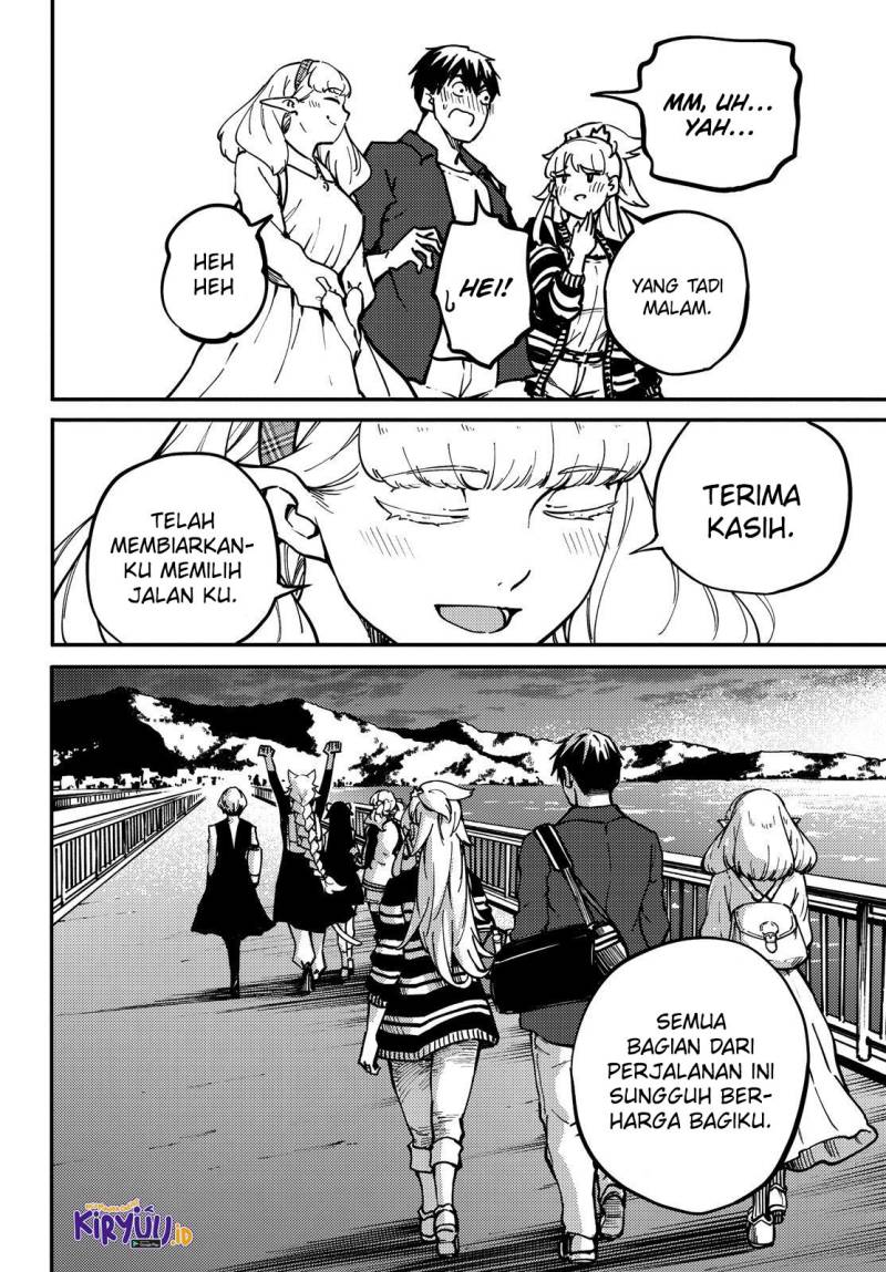 Kekkon Yubiwa Monogatari Chapter 75