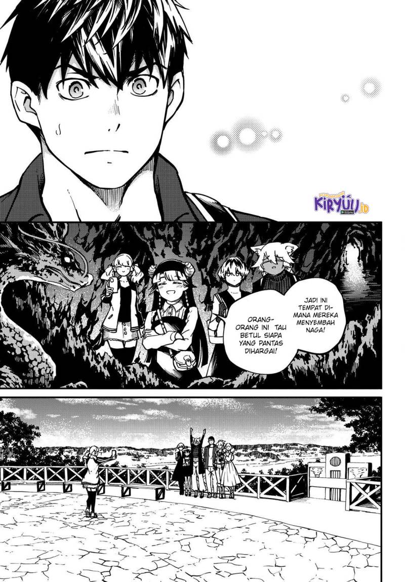 Kekkon Yubiwa Monogatari Chapter 75