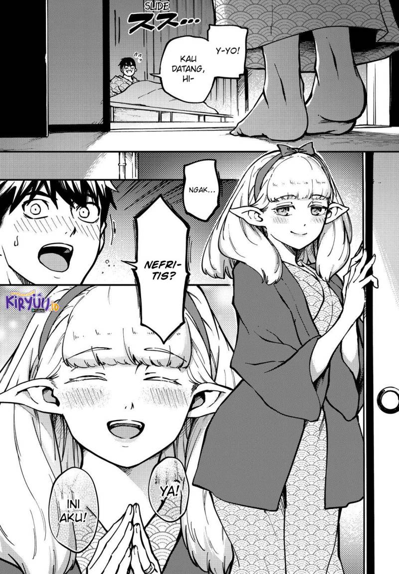 Kekkon Yubiwa Monogatari Chapter 75