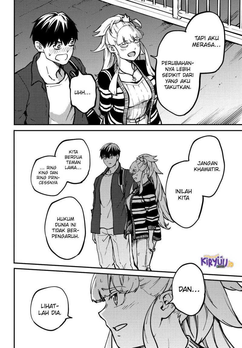 Kekkon Yubiwa Monogatari Chapter 75