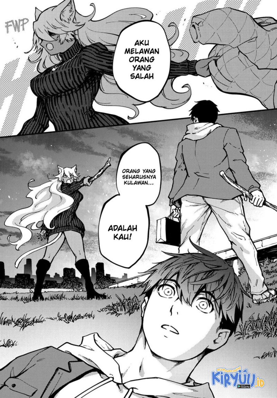 Kekkon Yubiwa Monogatari Chapter 78