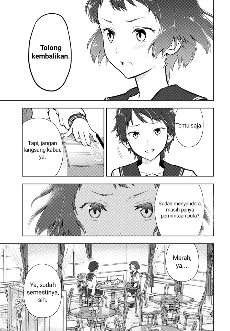 Hyouka Chapter 103