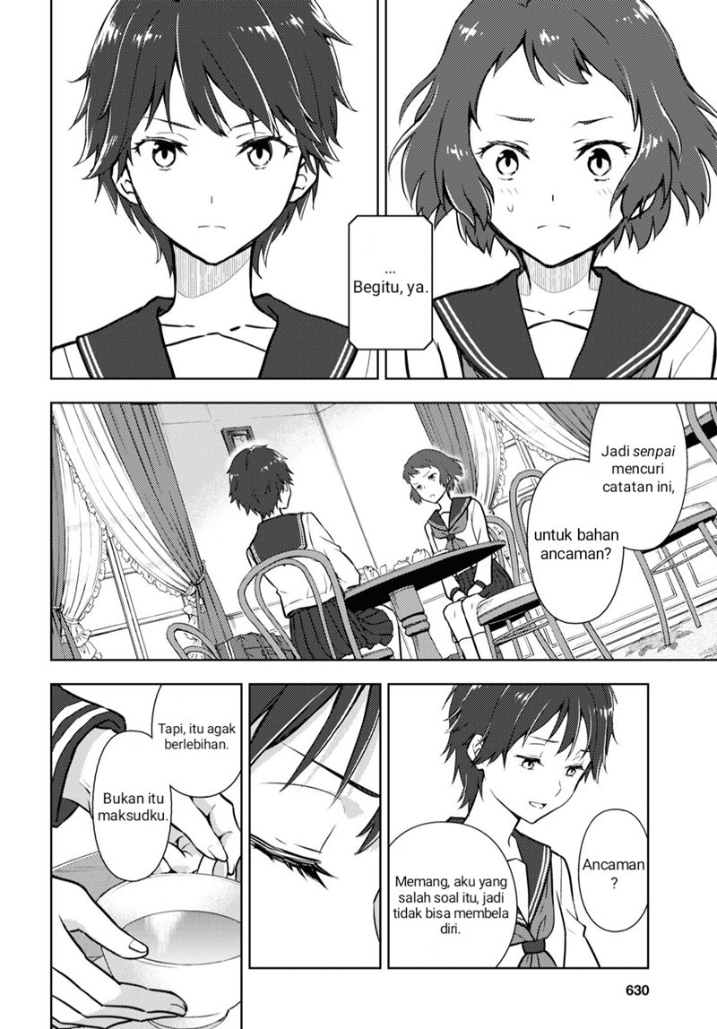 Hyouka Chapter 104