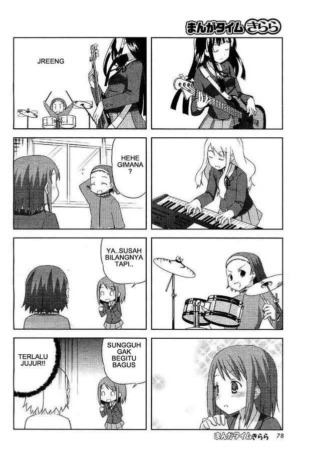 K-ON! Chapter 1