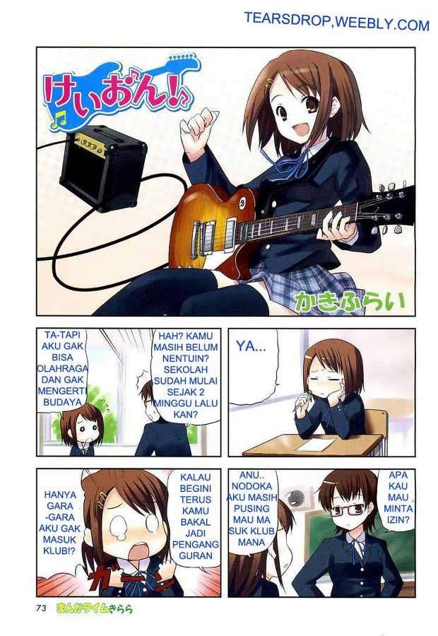 K-ON! Chapter 1