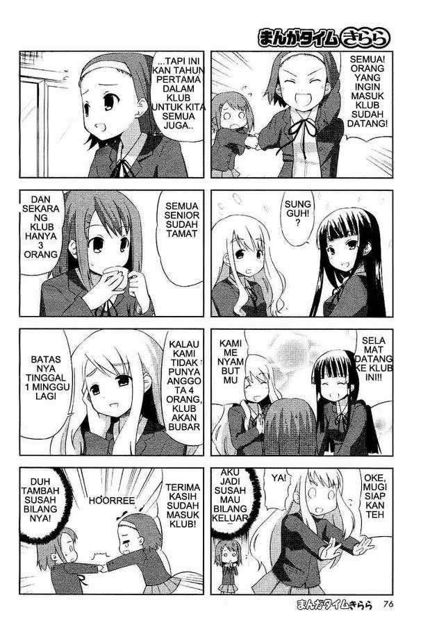 K-ON! Chapter 1