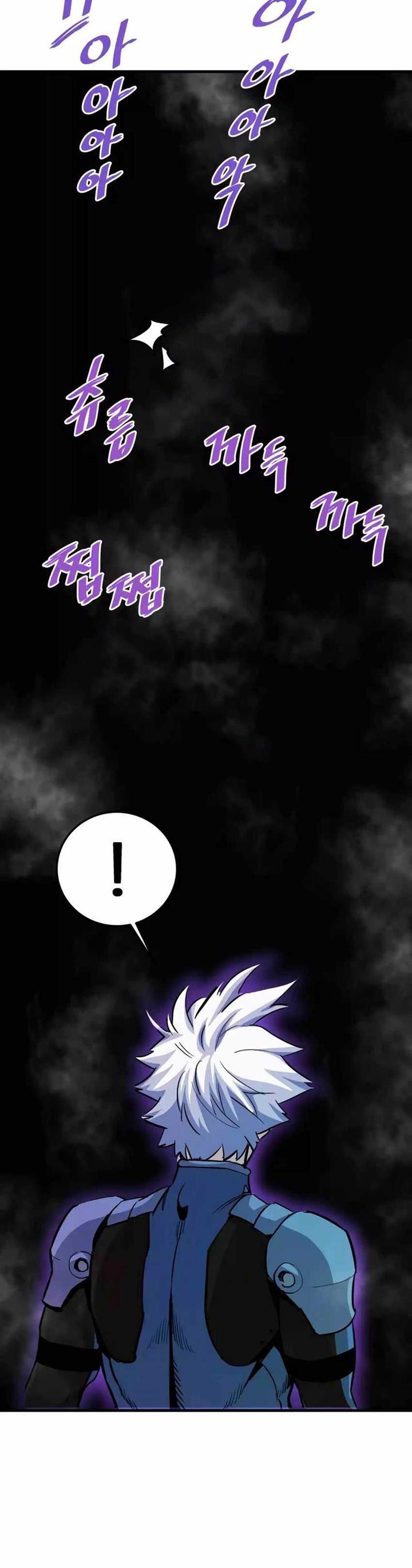 Returned From Hell Chapter 84