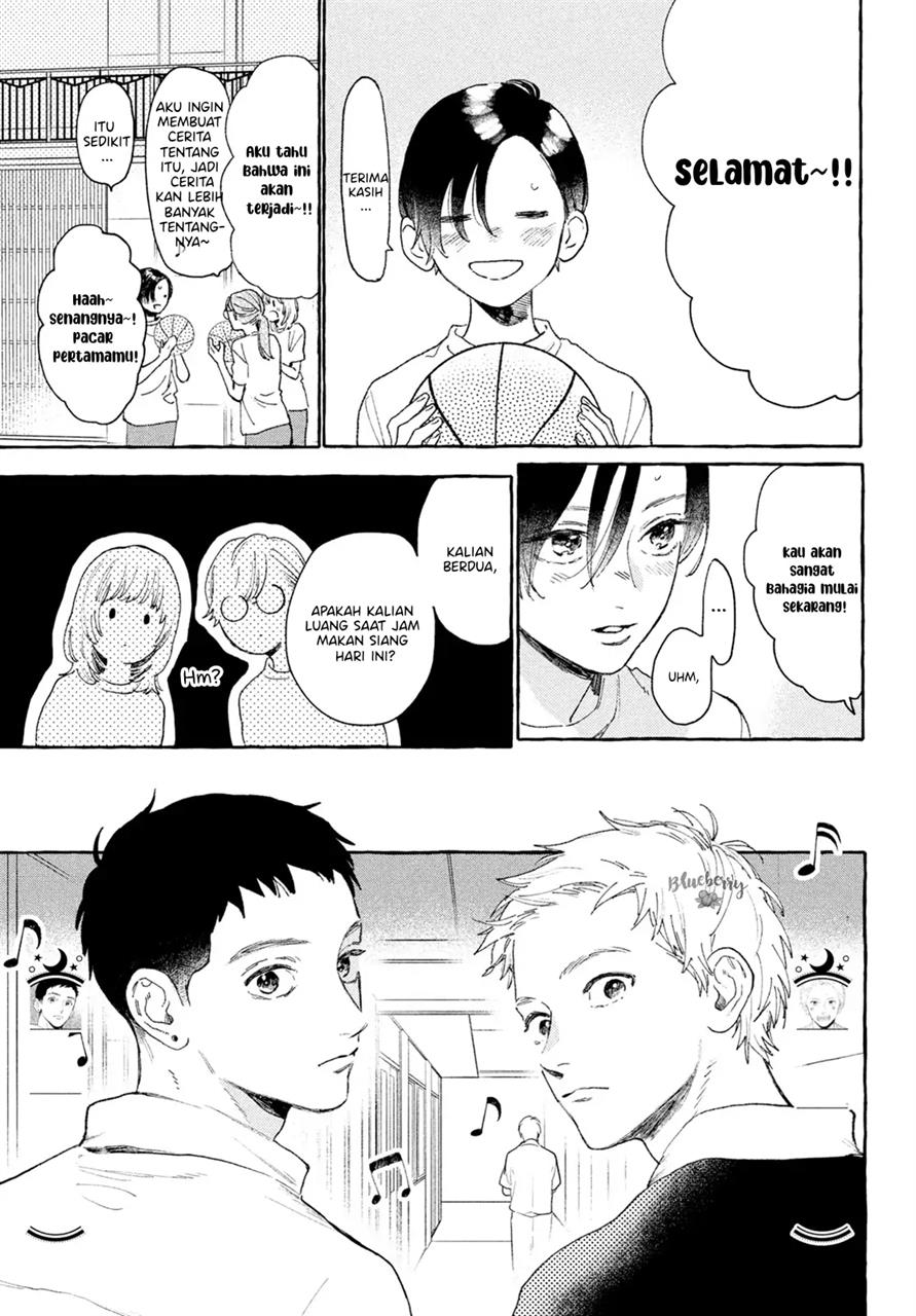 Uruwashi no Yoi no Tsuki Chapter 16