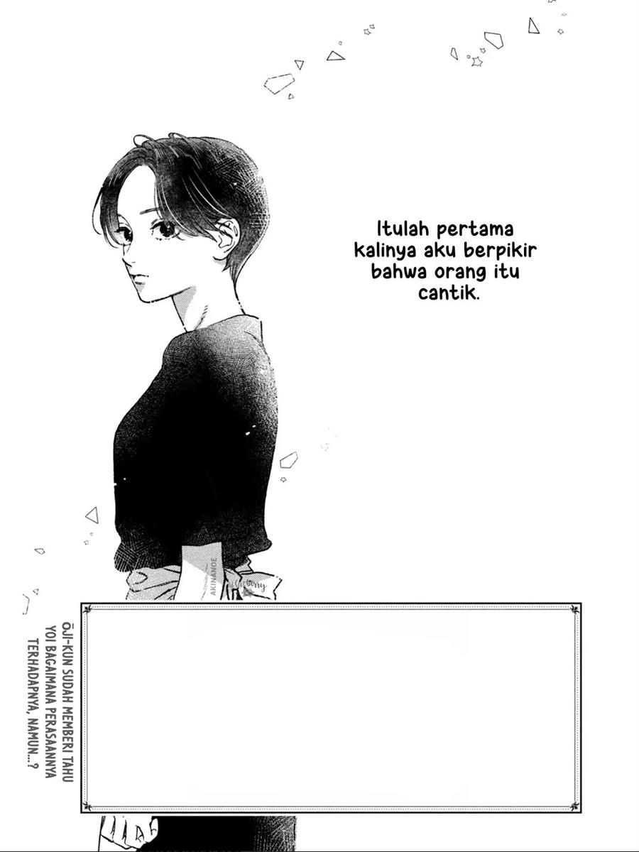 Uruwashi no Yoi no Tsuki Chapter 22