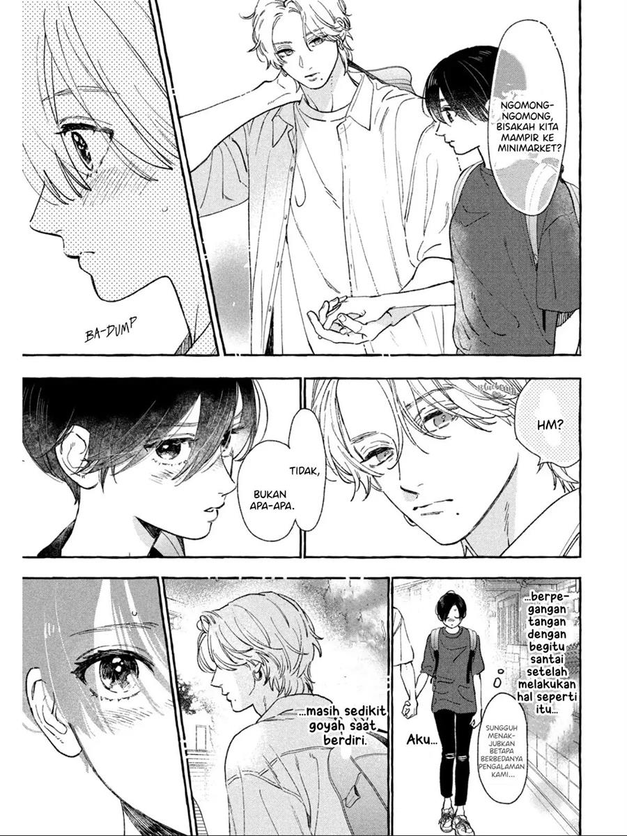 Uruwashi no Yoi no Tsuki Chapter 25