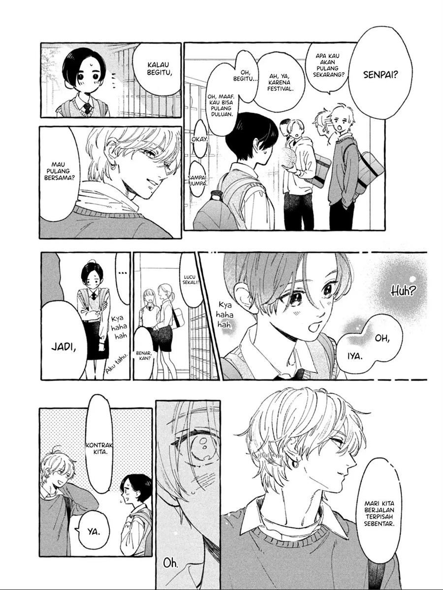 Uruwashi no Yoi no Tsuki Chapter 26