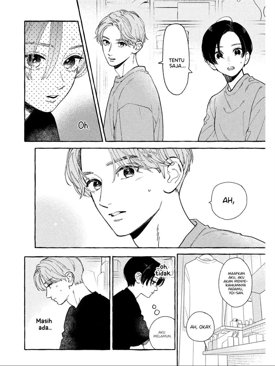 Uruwashi no Yoi no Tsuki Chapter 27