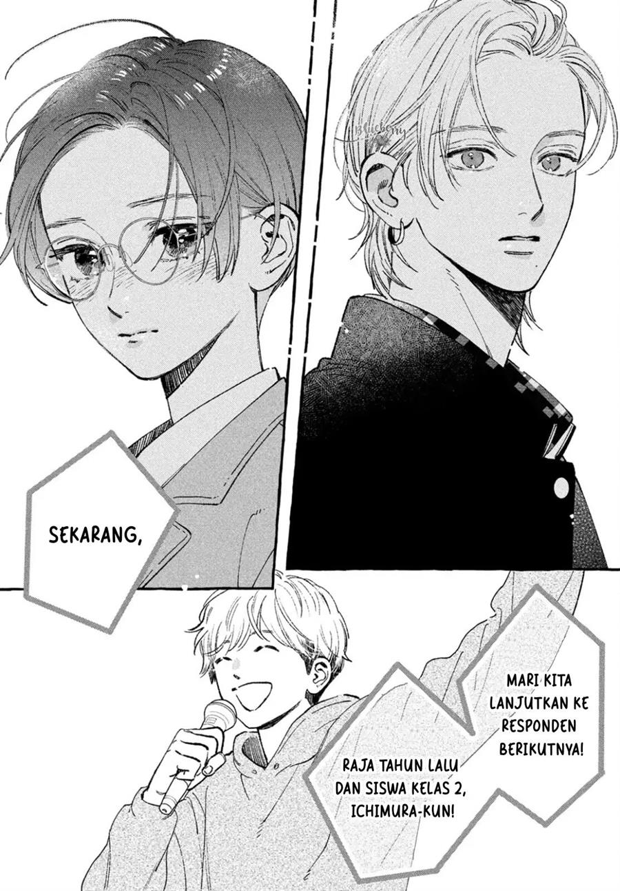 Uruwashi no Yoi no Tsuki Chapter 28