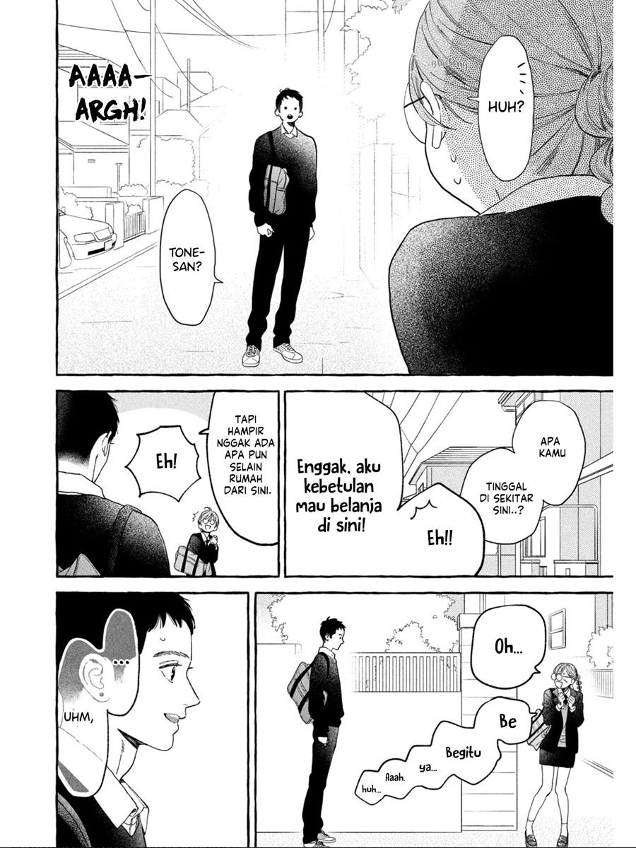 Uruwashi no Yoi no Tsuki Chapter 30