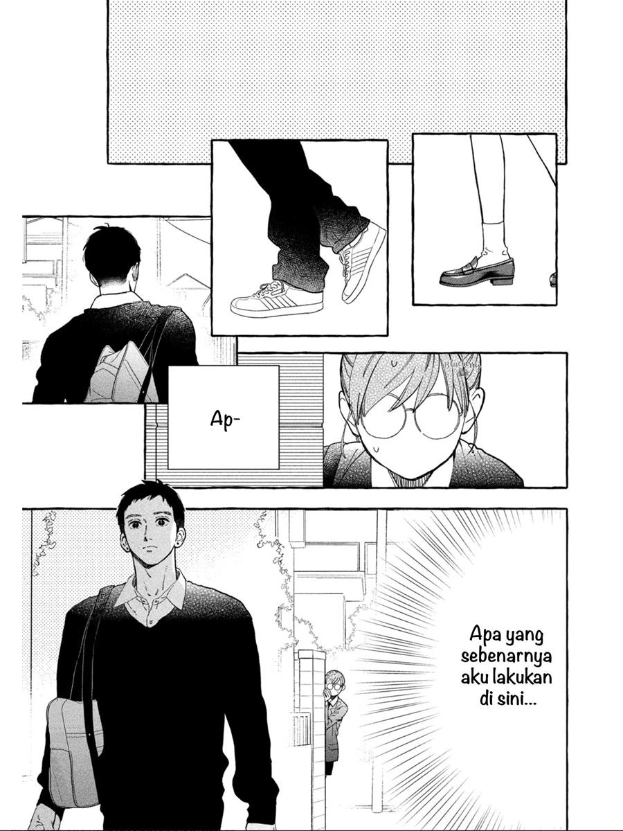 Uruwashi no Yoi no Tsuki Chapter 30