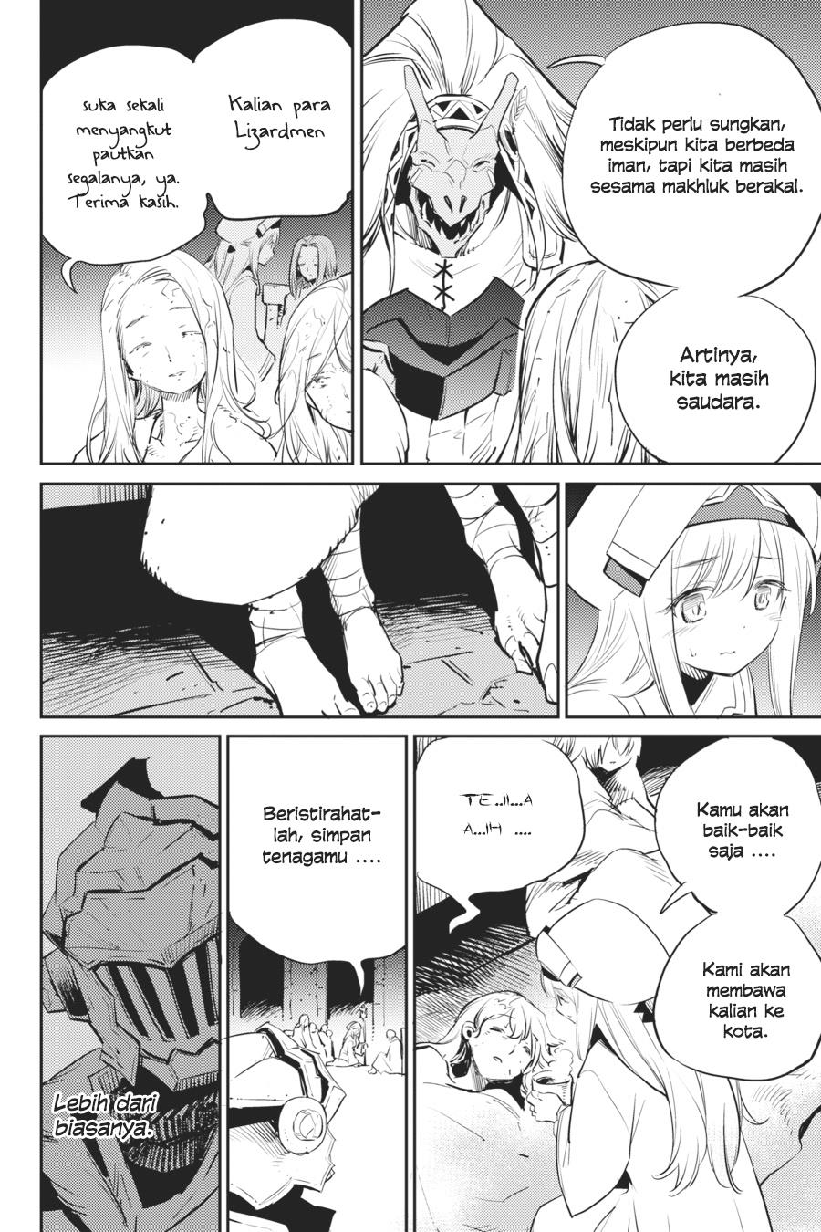 Goblin Slayer Chapter 77