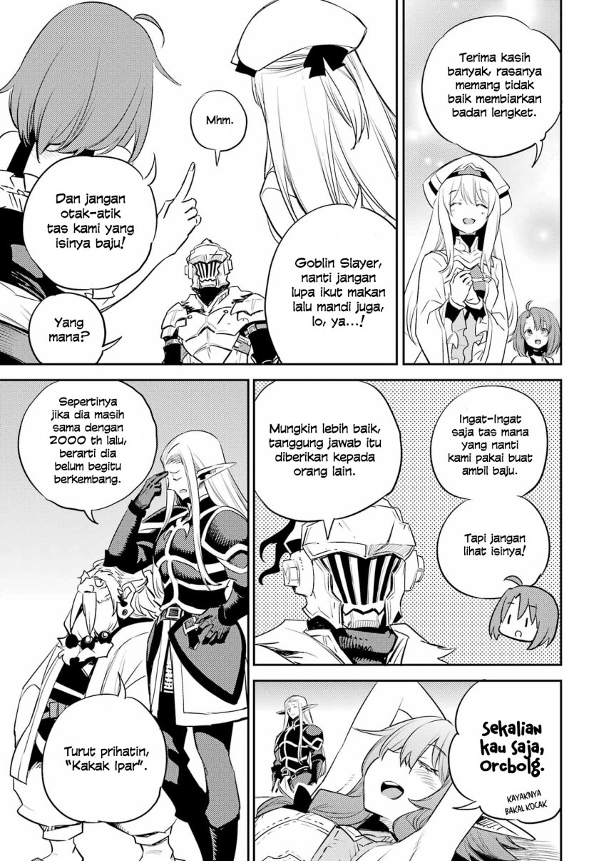 Goblin Slayer Chapter 82