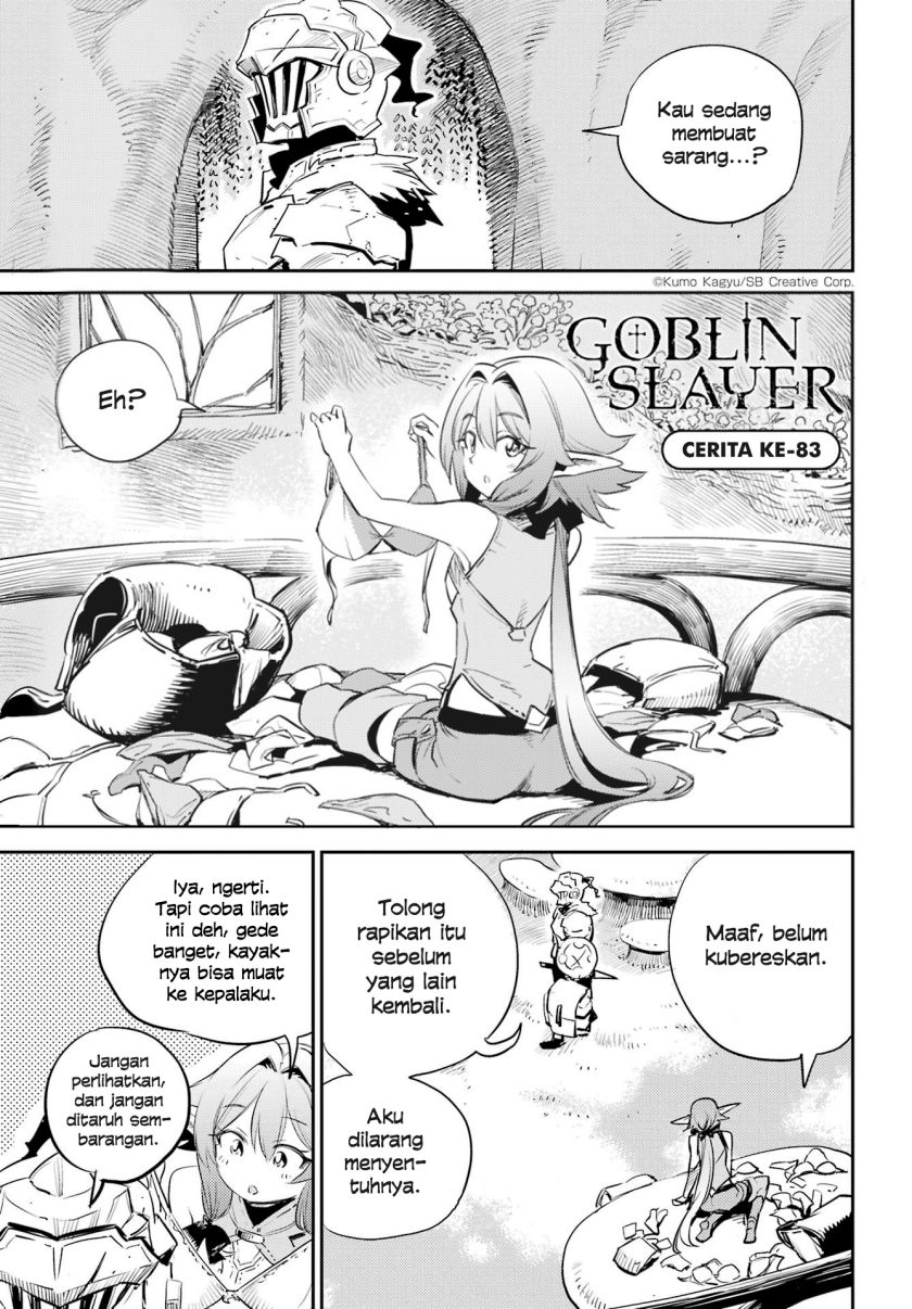 Goblin Slayer Chapter 83