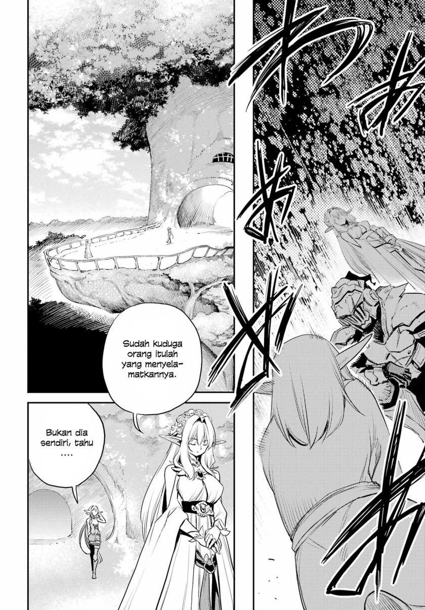 Goblin Slayer Chapter 83