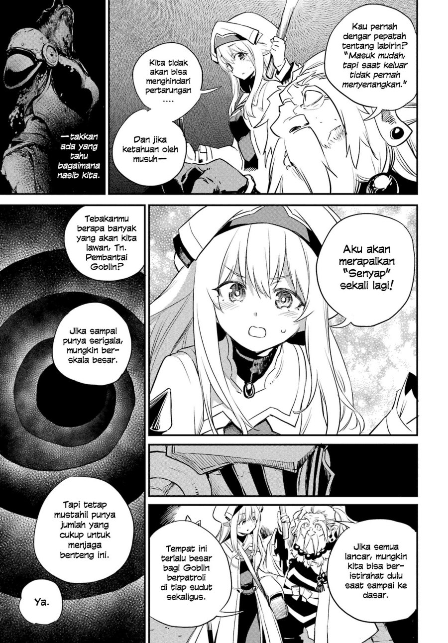 Goblin Slayer Chapter 88