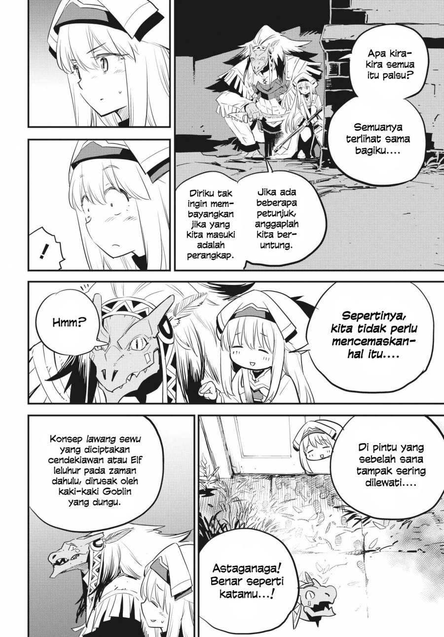 Goblin Slayer Chapter 88