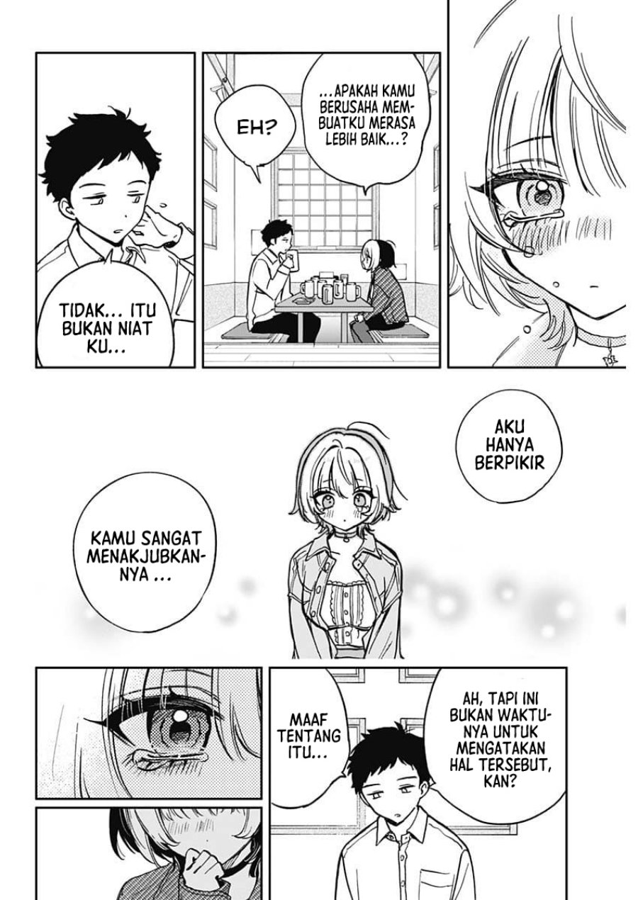 Noa-senpai wa Tomodachi. Chapter 1