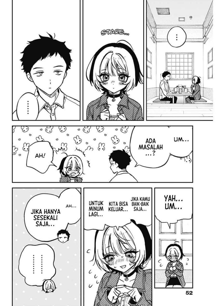 Noa-senpai wa Tomodachi. Chapter 1