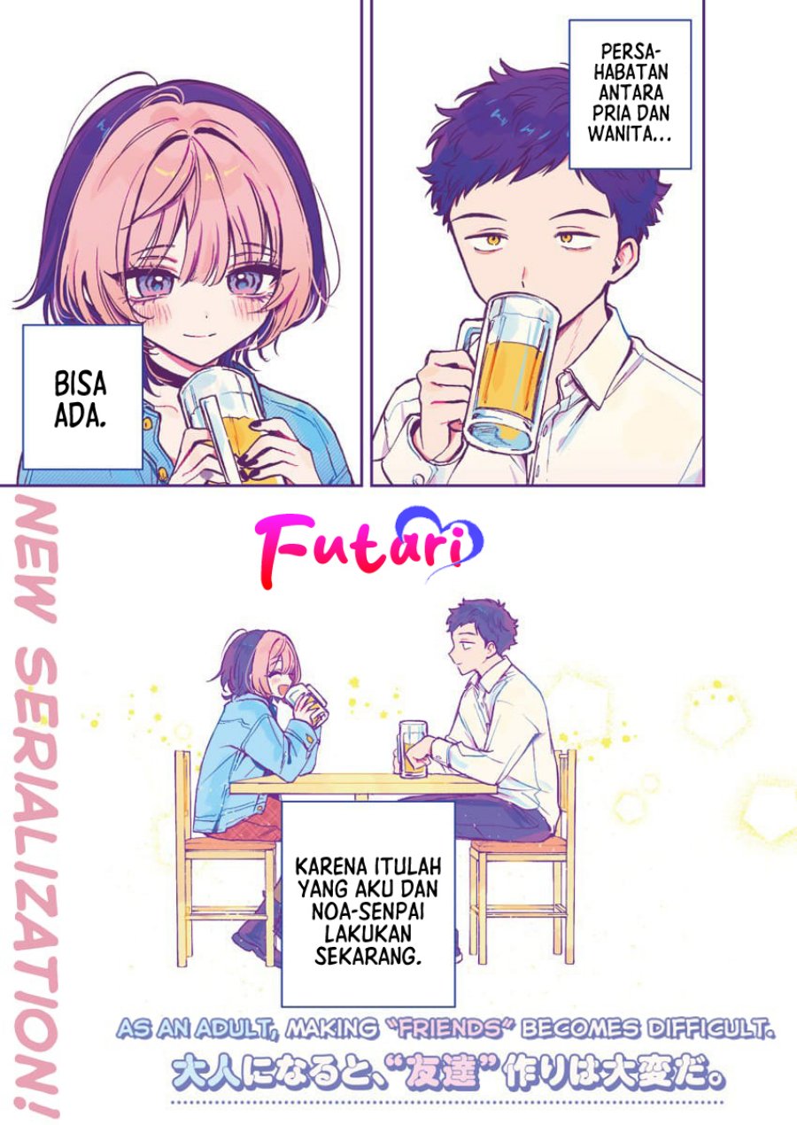 Noa-senpai wa Tomodachi. Chapter 1