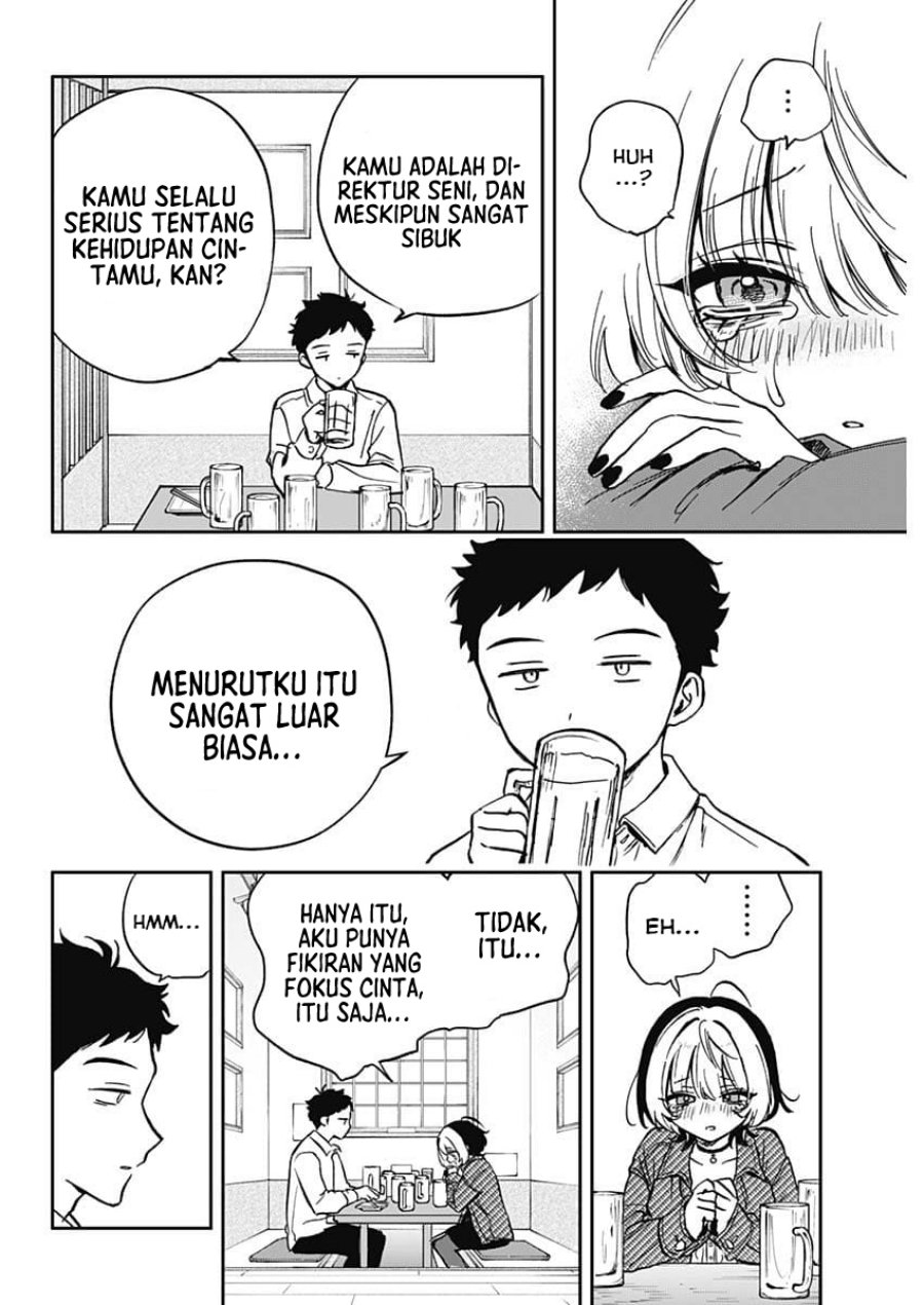 Noa-senpai wa Tomodachi. Chapter 1